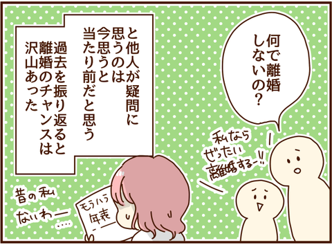 かおここ181