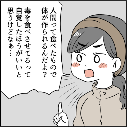 0164png