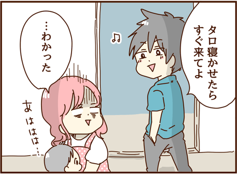 かおここ270