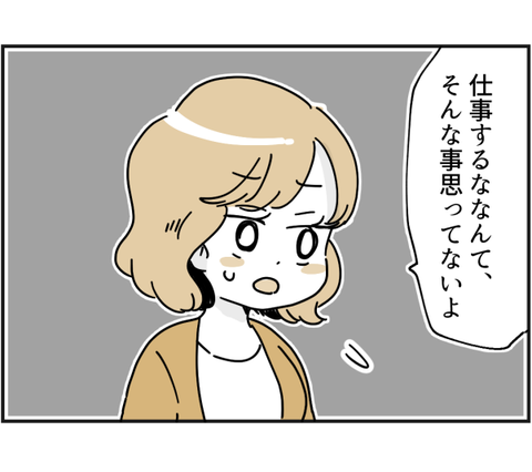 457
