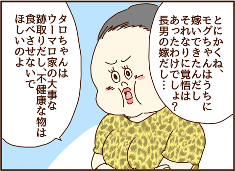 かおここ062