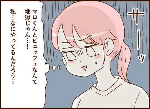 かお22