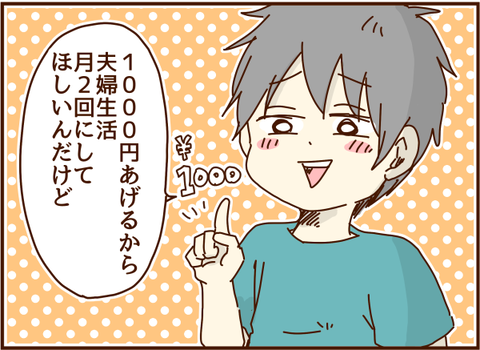 かおここ040