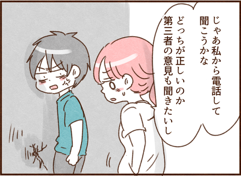 414