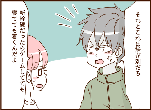 07040ng