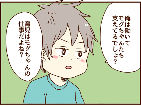 B3F06F2D-91FE-4CBE-B6F7-8BDBEE9A0774