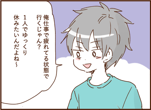 07060g