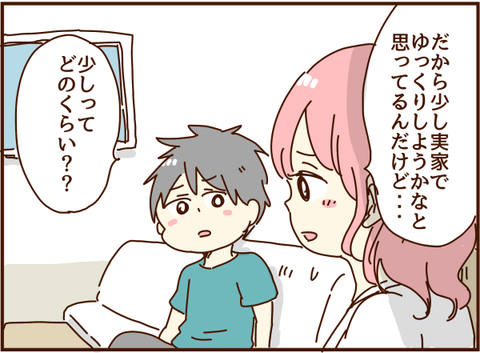 かおここ021