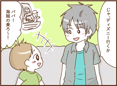 かお35