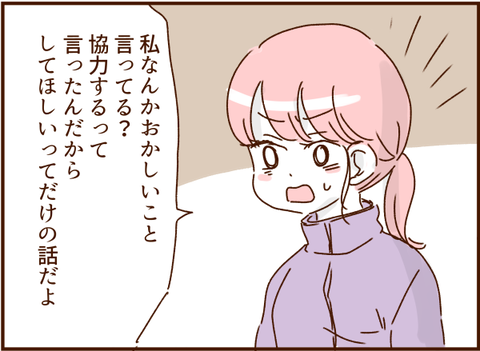 415