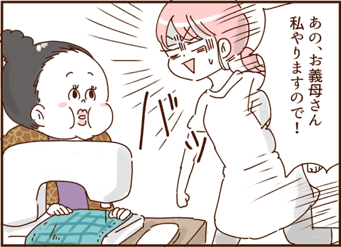 070