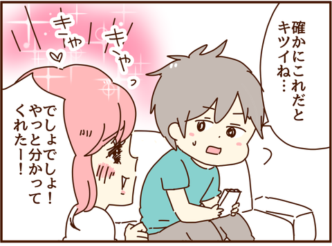 かおここ161