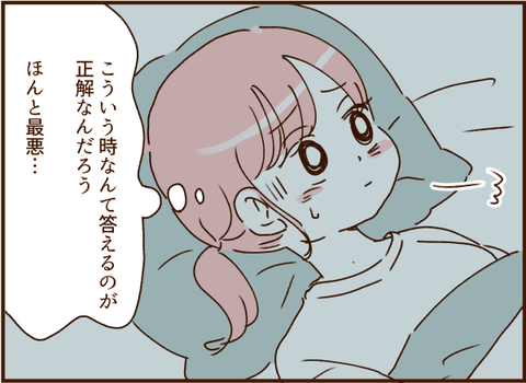 0628