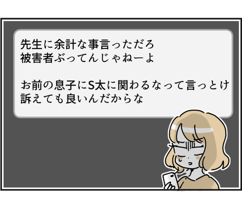 070