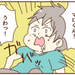 里帰りから帰宅して最初に〇〇をする事になるなんて