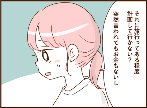 かお09
