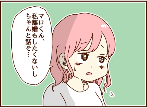 かおここ135