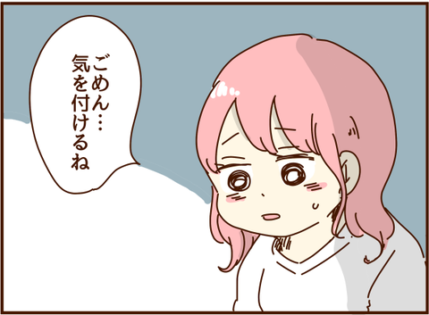 136