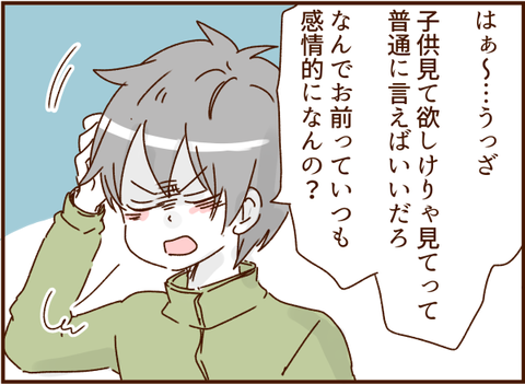 410