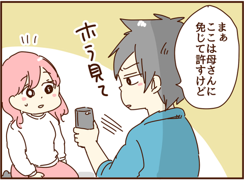 128