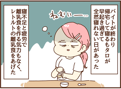 かおここ048