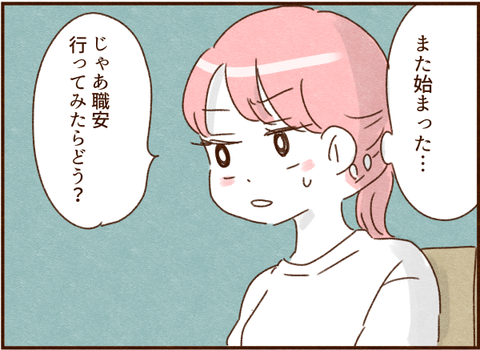 338
