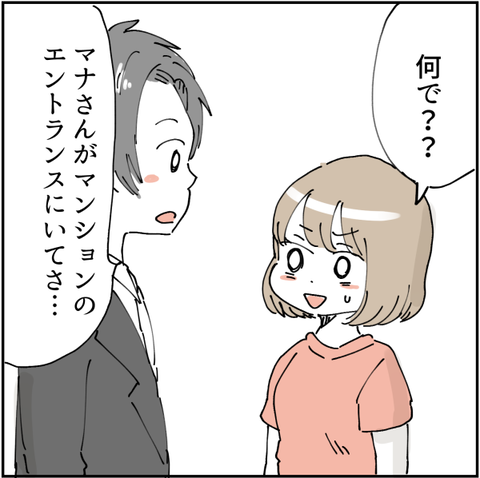 0199png