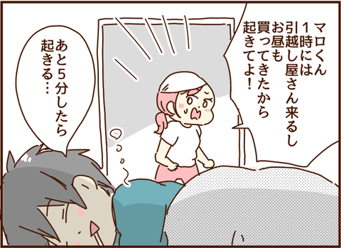 かおここ152