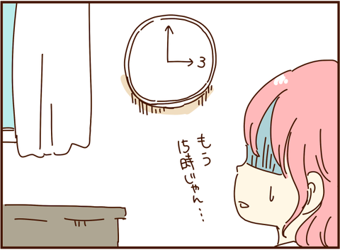 104