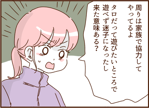 412