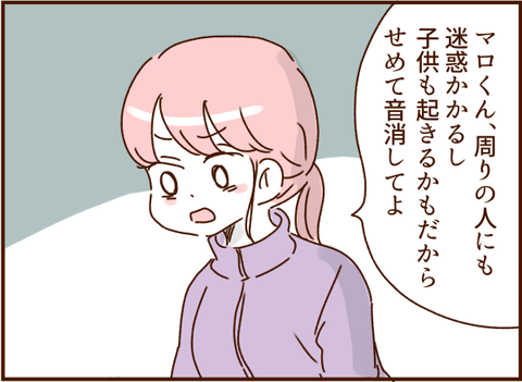 444