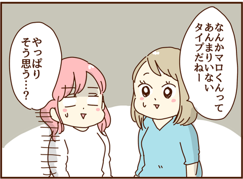 かおここ224