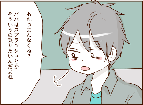 かお36