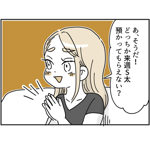 435