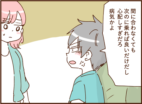 07072g