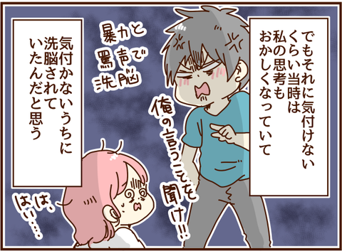 かおここ182