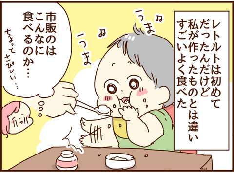 かおここ040