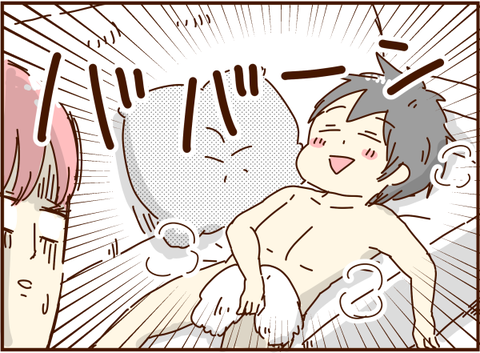 かおここ144