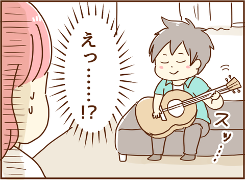 115