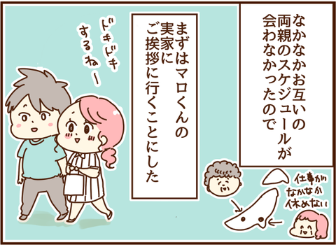 かおここ57