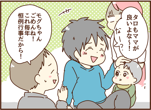 かおここ236