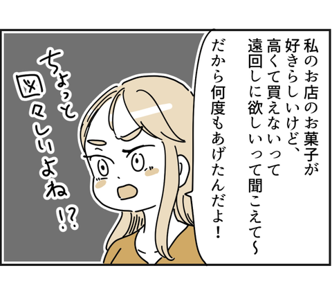 051