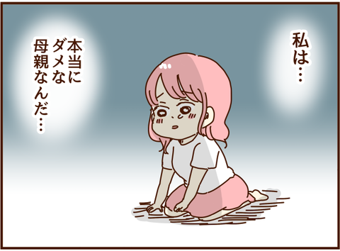 かおここ149