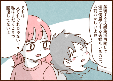 415png