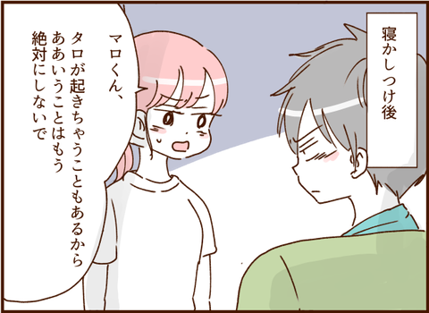 0629