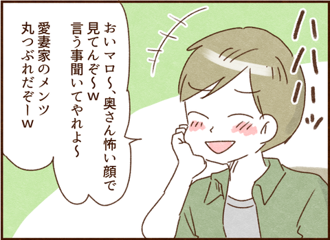 545