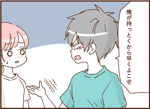 07052g