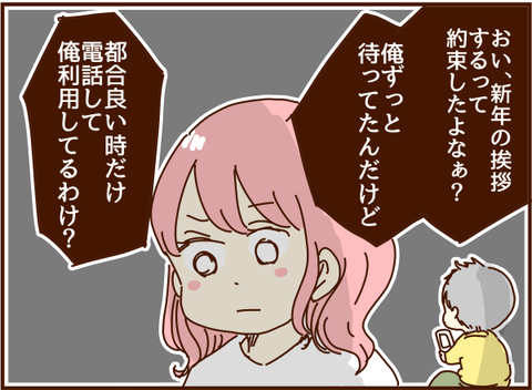 かおここ189