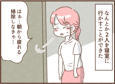 584