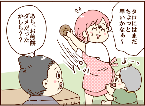 かおここ126